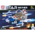 Конструктор Star Series LEYI 3826-7-8-9